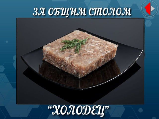 �� ����� ������. ��������� � ���, � ������ ����� �������������