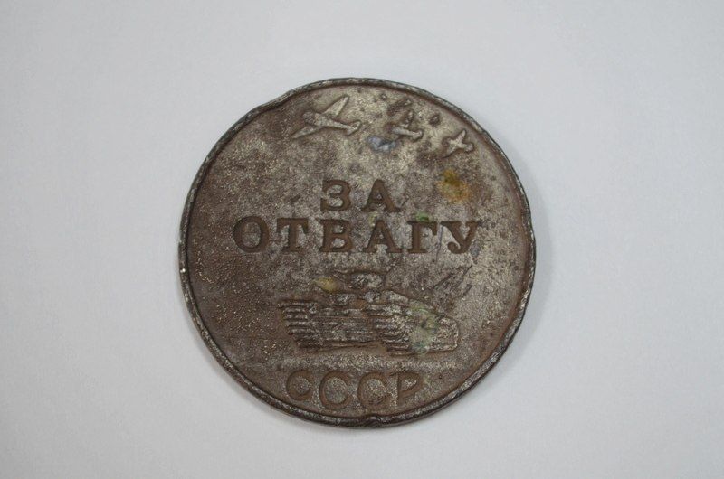 ������ ��� ������, ������� �������� ����� �� ����� �������� �����, ������ ����������� �������� � ����� ������ ���������