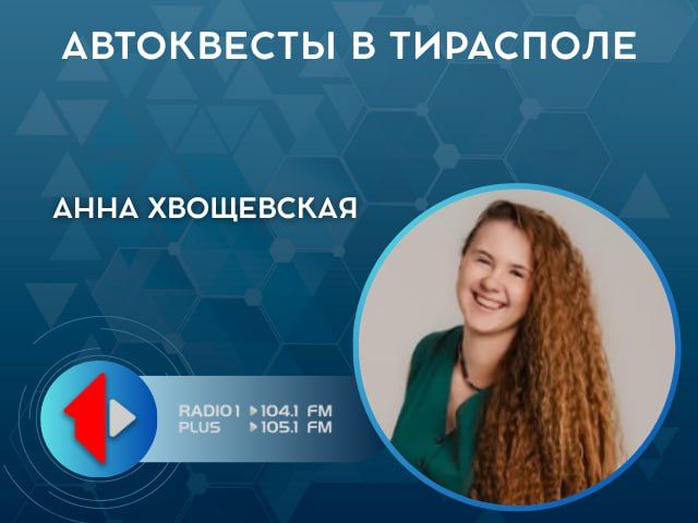 ���������� � ���������. ���������� � ������, ������� ���������� �����, ��������, �������� � ������ �����! �� ������ �����, � ��������� ����������� �� ������ ������, ��� ������ ������� ���� � ����� �������, � ������ �������...