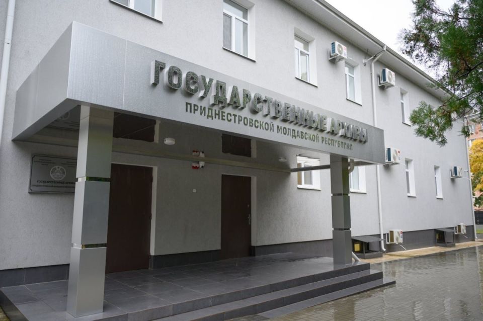 Руководство ПМР ознакомилось с работой Госслужбы архивов в новом здании