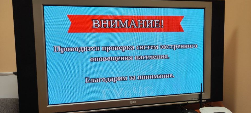 �� �� ���� ������������� ���������