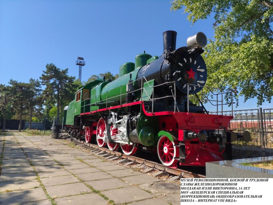 Мой город в объективе. Это лишь часть фотографий, которыми юные бендерчане поделились в рамках фотомарафона «Мой город в объективе»