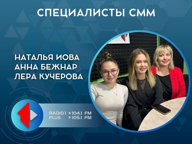 ����������� ���. ������� � ������ � ����, ������� �����, ��� ���������� ������� ����� � �������� Reels, � ������ � � ������� � ����������