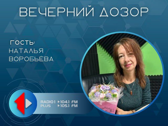 �������� ��������� ������ ������