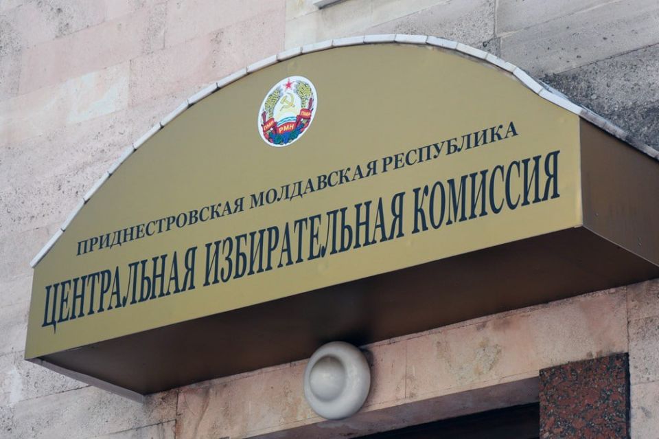 494 кандидата выдвинулись на выборах депутатов всех уровней — ЦИК ПМР