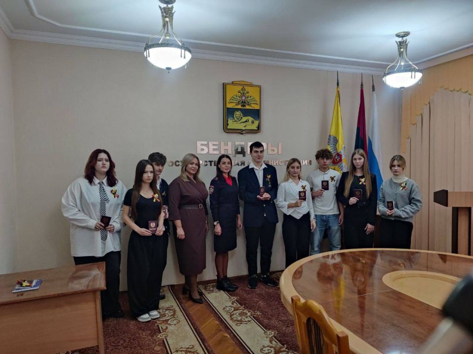 Паспорт — первый шаг во взрослую жизнь