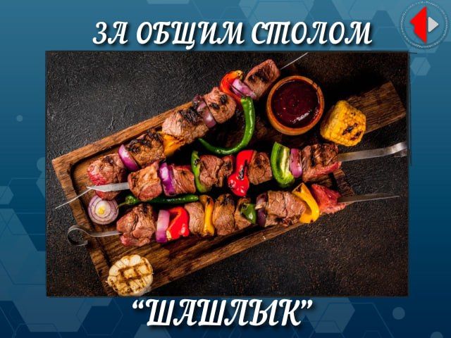 �� ����� ������. ��������� � ���, � ������ ����� �������������