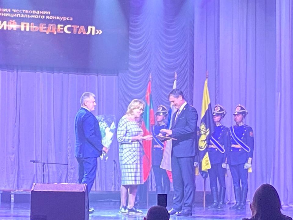 Победители названы в 11 номинациях: «Образование», «Культура и искусство», «Спорт», «Здравоохранение», «Благоустройство», «Экономика и бизнес», «Жилищно-коммунальное хозяйство», «Торговля и бытовое обслуживание», «Закон и...