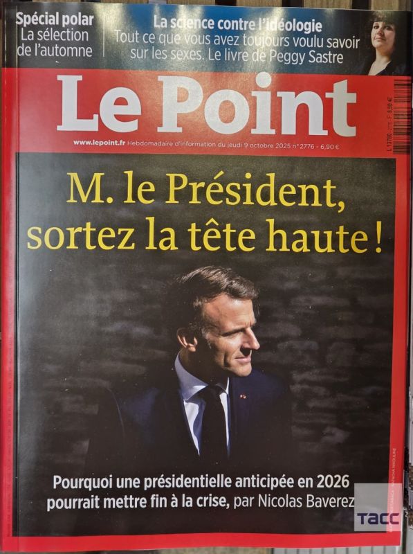&quot;, &quot;..            ,        ,        . 