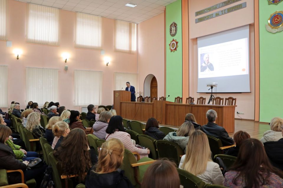 В Приднестровском госуниверситете прошла лекция для сотрудников Минэкономразвития ПМР на тему истории формирования приднестровского народа