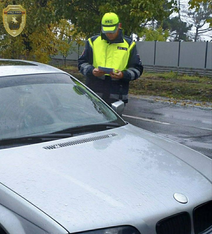 Водители «БМВ» под контролем