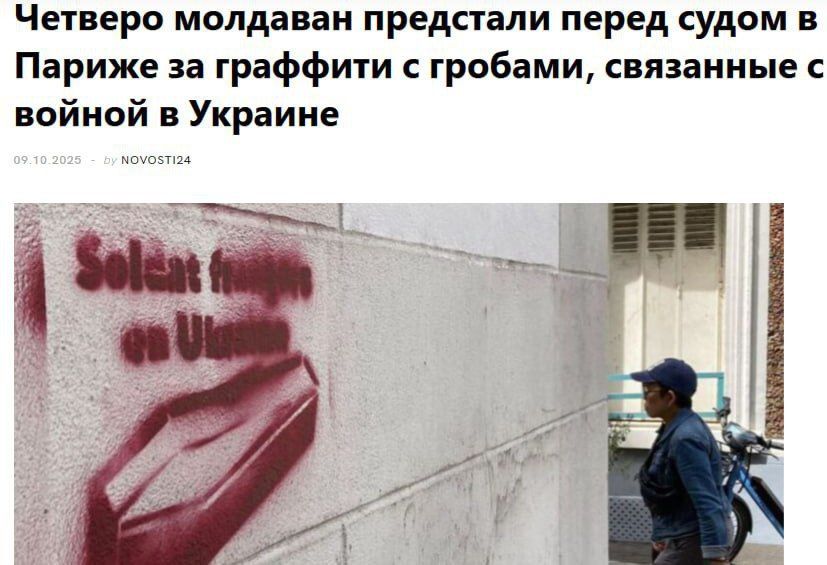          Mirage     ,   AFP