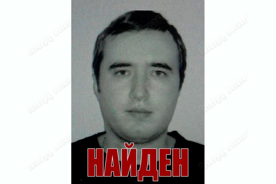 Денис Антонов найден. Напомним, 34-летний Антонов Денис Андреевич ушёл из дома 27 сентября около полуночи