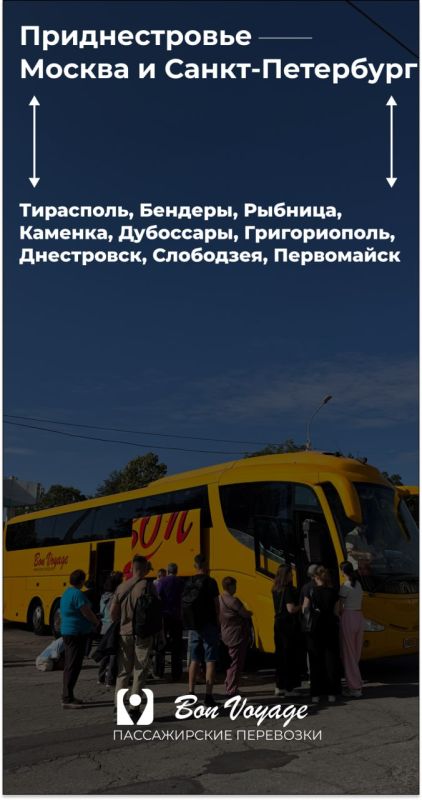 �������� ���� ���� ��������� ���������� � ��������� ����� �� �������� ������������� - ������ � �����-���������