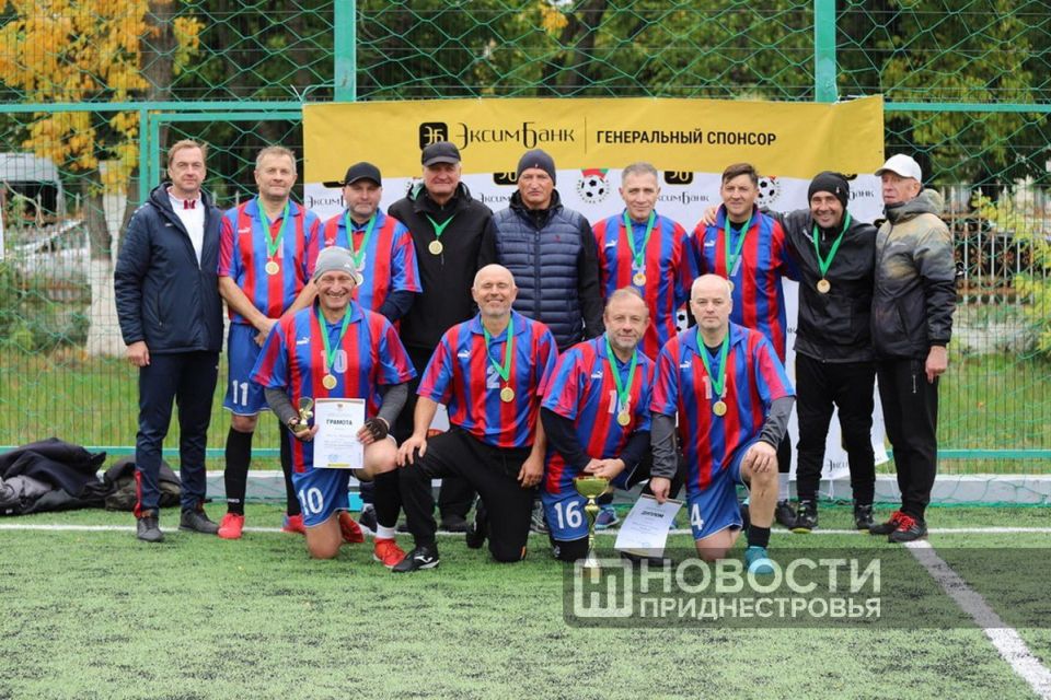 Кубок Приднестровья по футболу среди ветеранов (45+) завоевала команда «Днестр»