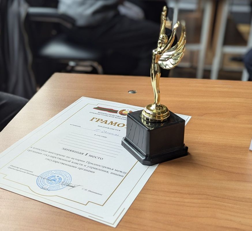    &quot;IT-Chronos&quot;    -   