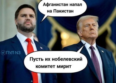    ,    ?