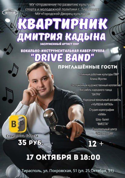 ����� ������� ����� ���������� �� ����������� � ��� �������, 17 �������