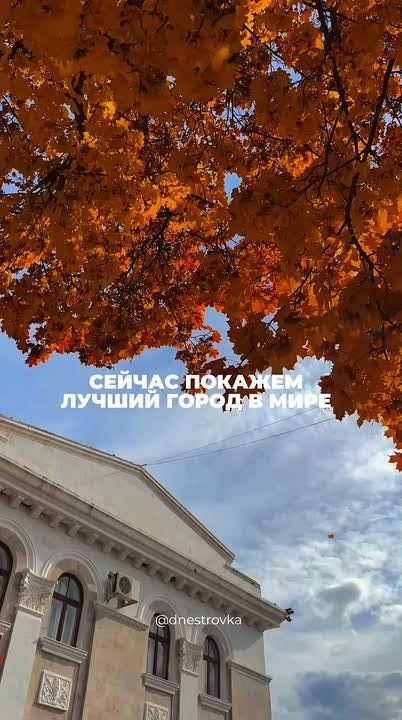 С днём рождения, любимый город!