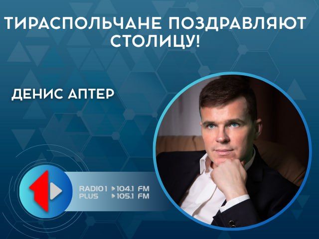 ������������� ����������� �������!