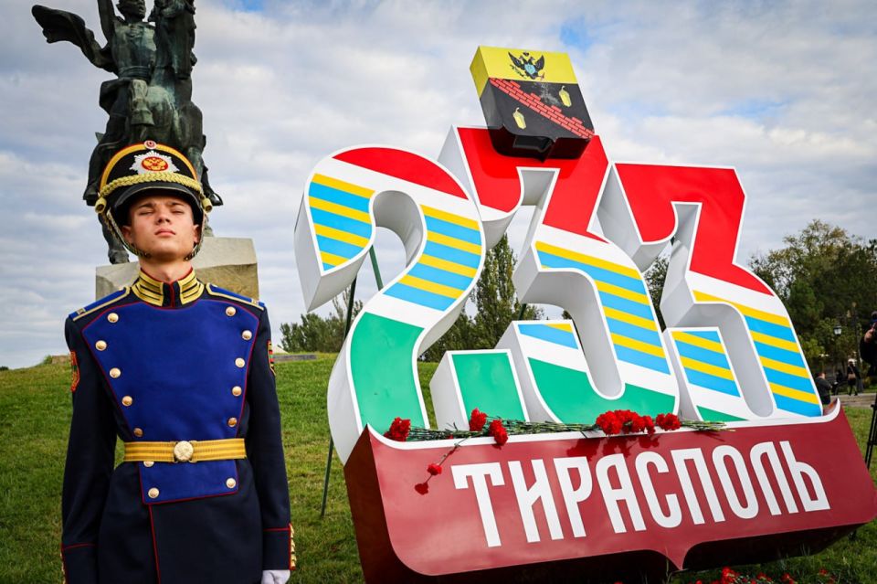 Тирасполь отмечает 233-летие со дня основания
