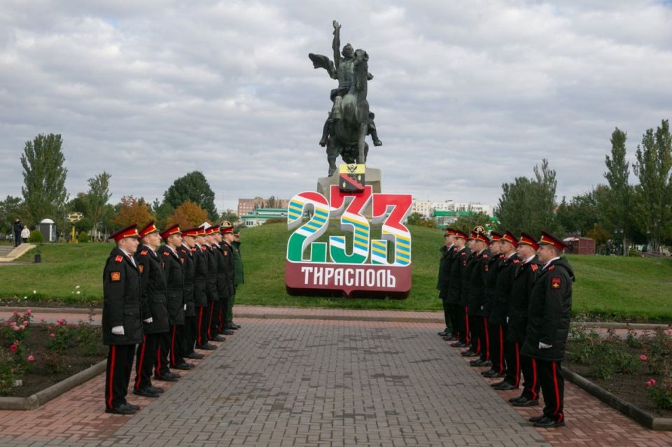 Сегодня Тирасполь отмечает 233-ю годовщину со дня своего основания