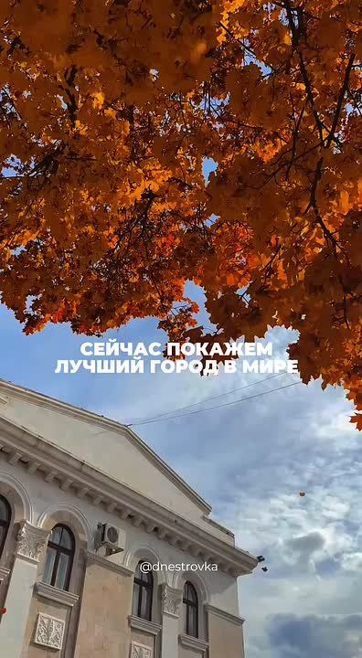 С днём рождения, любимый город!