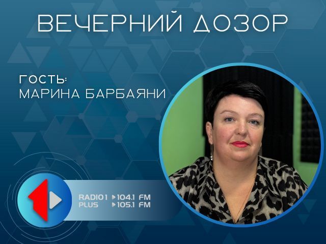 �������� � ����������. �������: ��� ������ ���, ��� ������