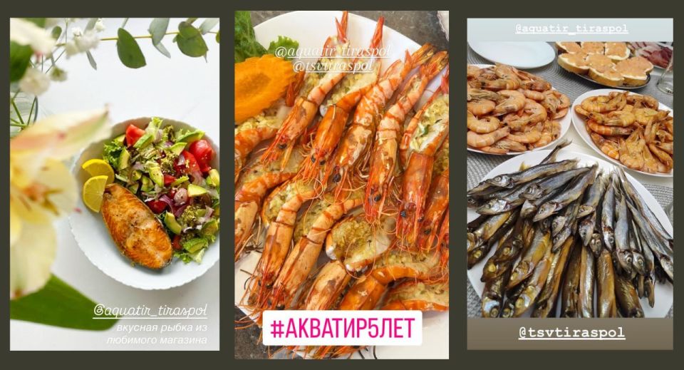 Приднестровцы шлют вот такие аппетитные фото на рыбный конкурс от ТСВ и «Акватира»