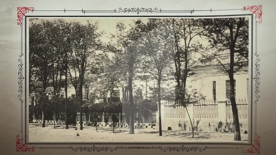 Базарная и Покровская улицы