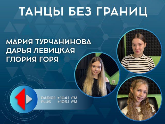 ����� ��� ������. ������� �� ���������� � ������ � � �������� ����� �. ���������