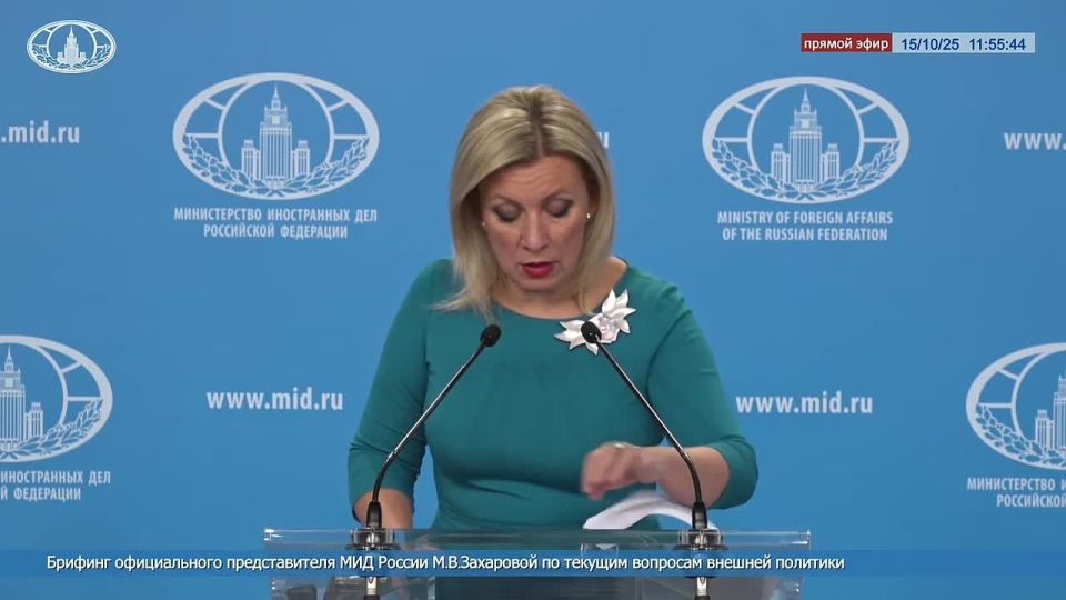 "Бездоказательные слоганы и никакой конкретики" — Мария Захарова прокомментировала очередное обвинение Майи Санду в адрес России