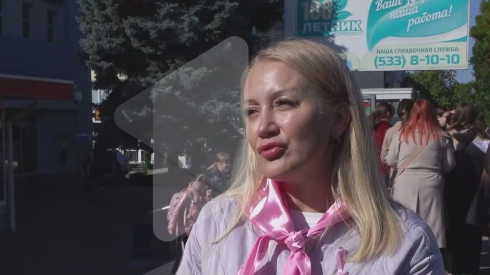 Сегодня Всемирный день борьбы с раком молочной железы