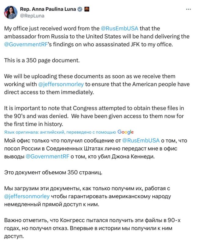 ������ �������� ��� �������� �� 350 ��������� � �������� � ���, ��� ��������� � �������� ����� �������, � ������������� ���� ������� ����