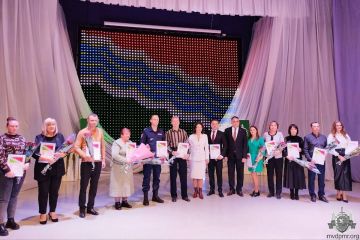 «Признание»: отметили лучших