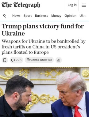       ,          ,  The Telegraph