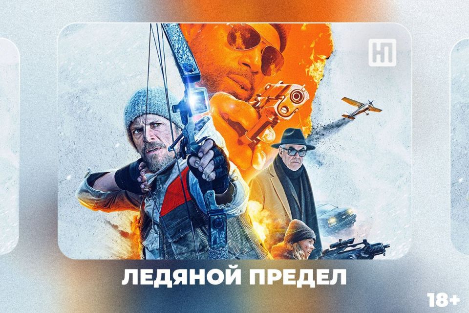 �������� ������ (18+) � ������������ ���� ������