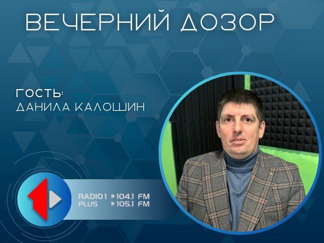 «ПРОСТО О СЛОЖНОМ»: «УМНОЕ» ОСВЕЩЕНИЕ
