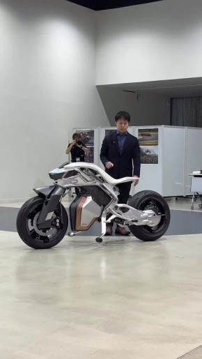 Yamaha  -      MOTOROiD 2      