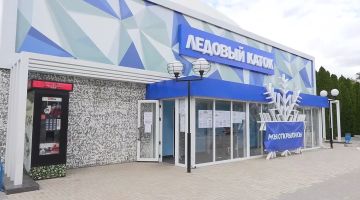 В Тирасполе заработал ледовый каток