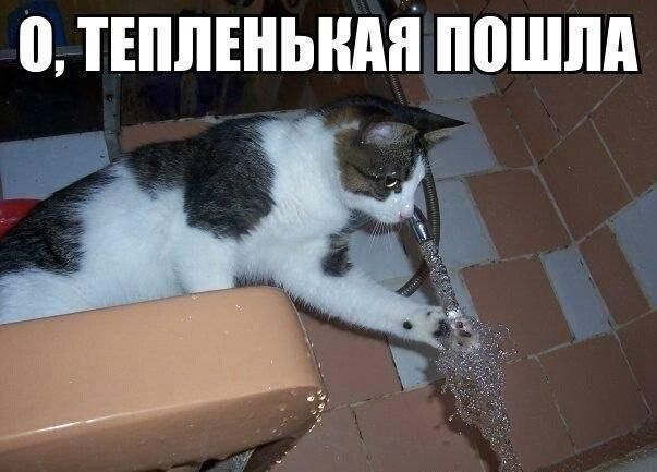 В Приднестровье стартовал отопительный сезон