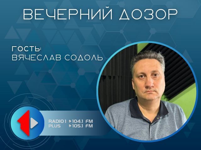 «История Победы»: Берлинская операция