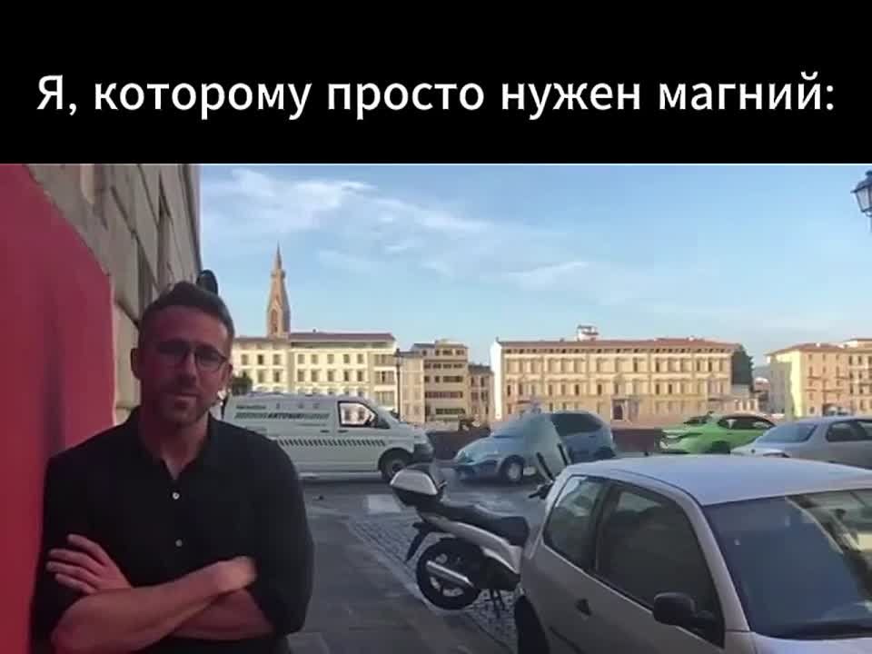 «Вакцину от стресса» придумали в Японии