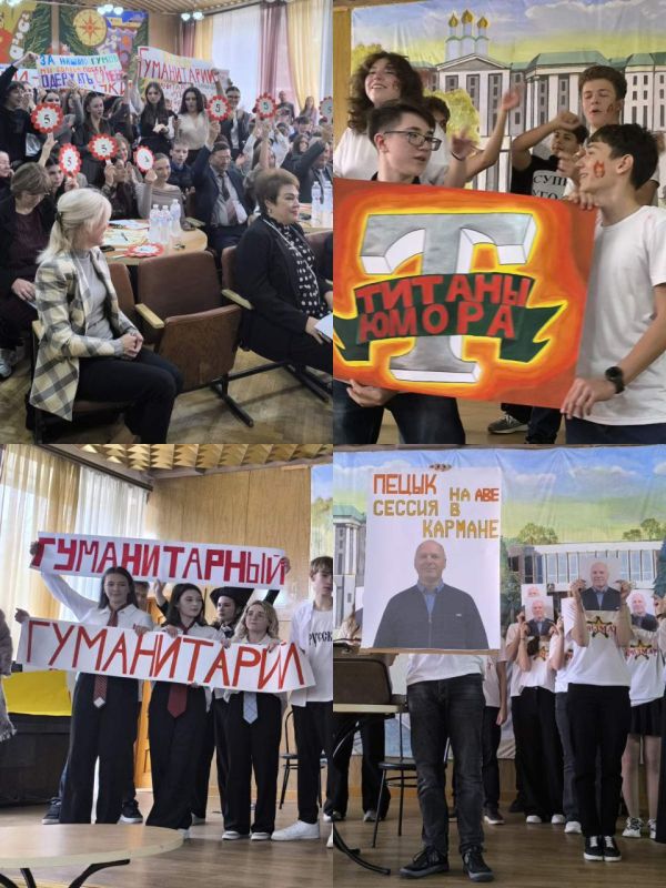 Посвящение в лицеисты!. Сегодня, 18 октября, в Тираспольском теоретическом лицее — особенный день! Наши восьмиклассники официально стали лицеистами! После торжественной клятвы и гимна началась большая и вдохновляющая...