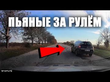 В Рыбнице задержали пьяного водителя