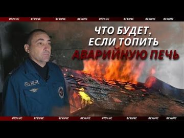 Наступила осень — температура неуклонно падает