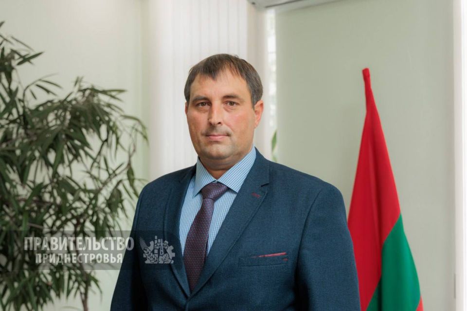 Александр Буцин возглавил Госслужбу экологического контроля и охраны окружающей среды ПМР