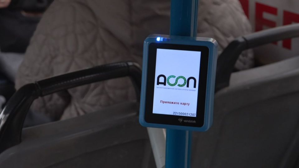 Проще и удобнее: оплата проезда по-новому