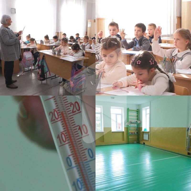 В столичной 11-й школе ребята уже занимаются в тепле