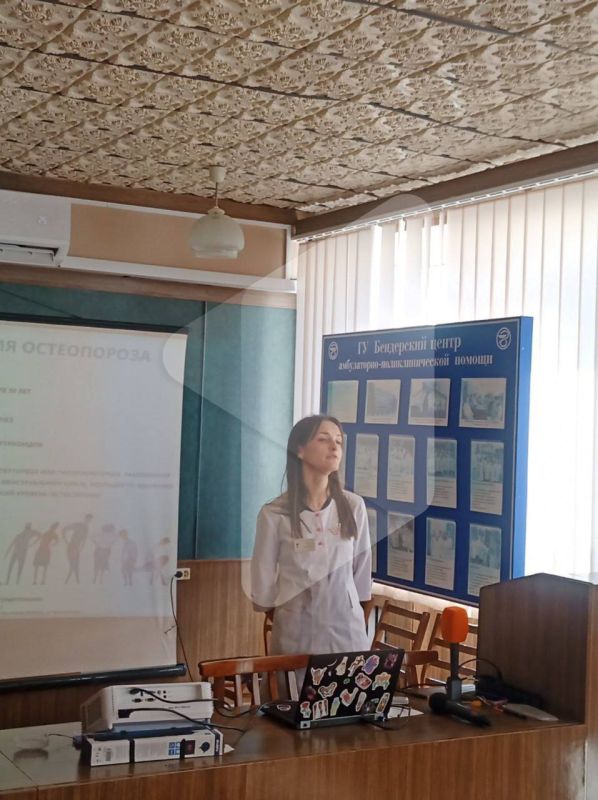 В бендерской поликлинике – лекция по остеопорозу для всех желающих